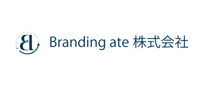 Branding ate株式会社
