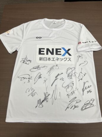 九コンの取り組み「第15回新春初夢サッカー大会 WAKAMATSU CUP開催の協賛をしました」更新しました！