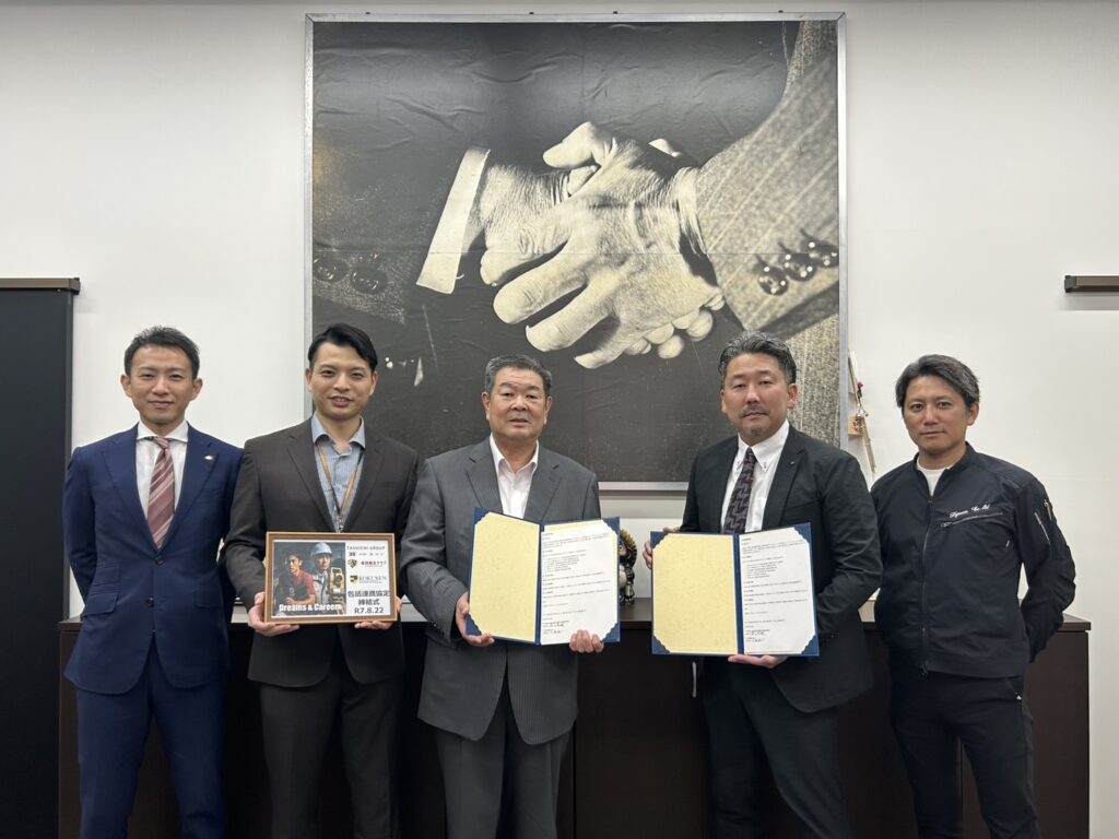 福岡国土建設専門学校との『包括連携協定 締結式』を執り行いました