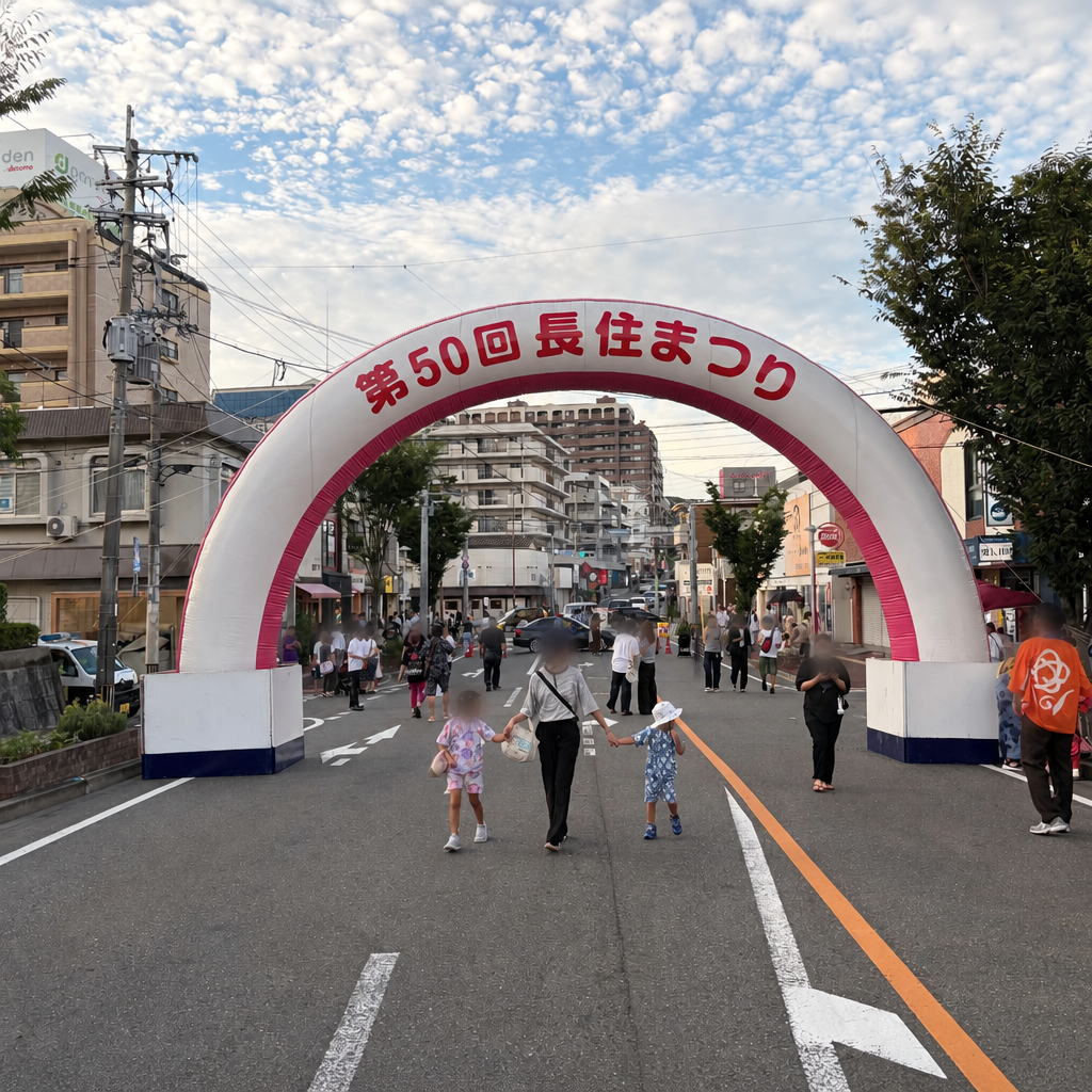 2026.7.25(土)第50回長住まつりに『加一』が出店しました！